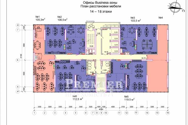 Фото объекта