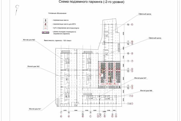Фото объекта