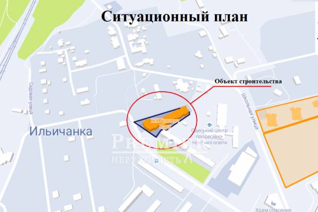 Фото объекта