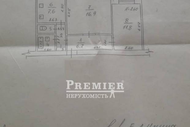 Фото об'єкта