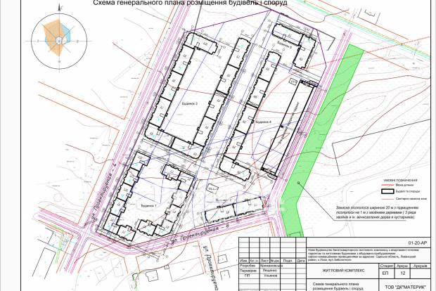 Фото объекта