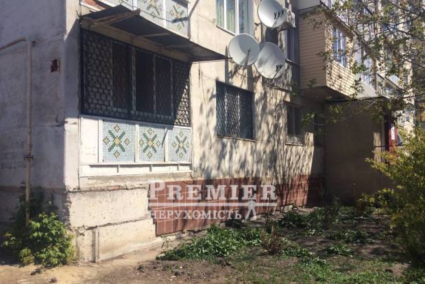 Фото об'єкта