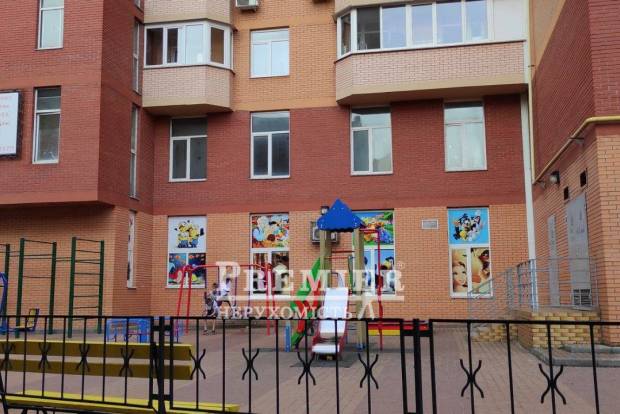 Фото об'єкта