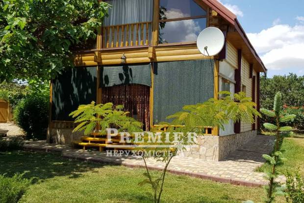 Фото об'єкта