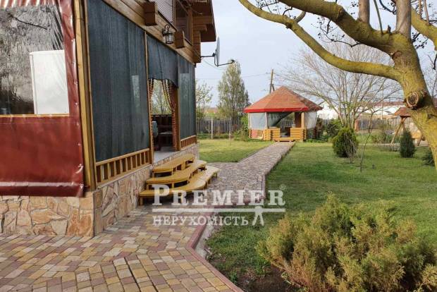 Фото об'єкта