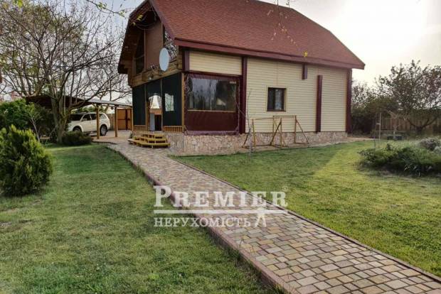 Фото об'єкта