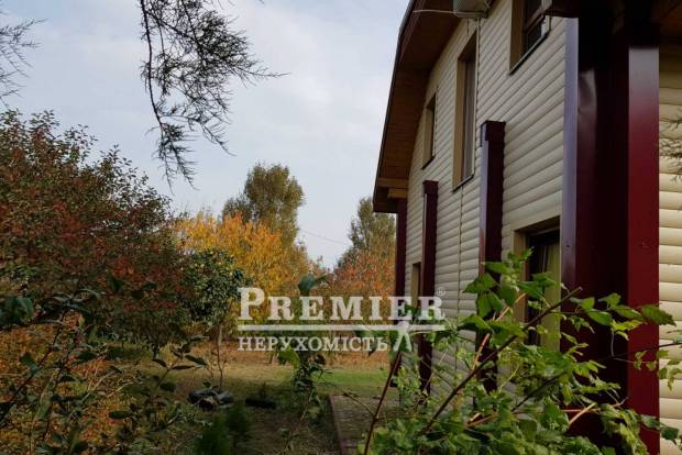 Фото об'єкта