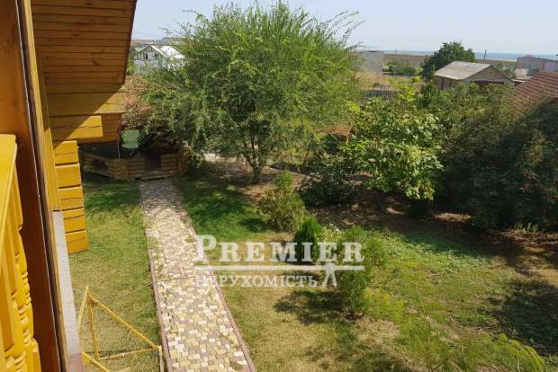 Фото об'єкта