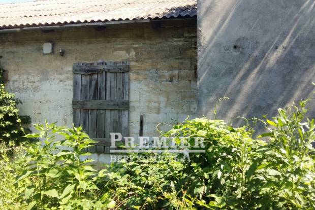 Фото об'єкта