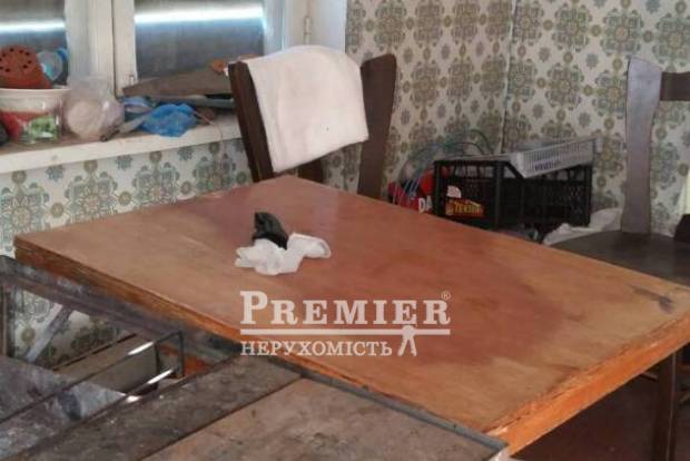 Фото об'єкта