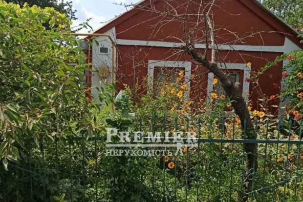 Фото об'єкта