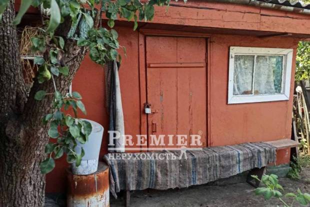 Фото об'єкта