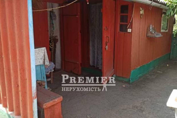 Фото об'єкта