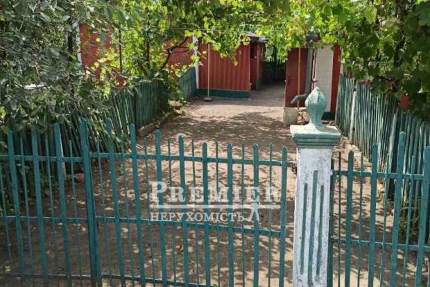 Фото об'єкта