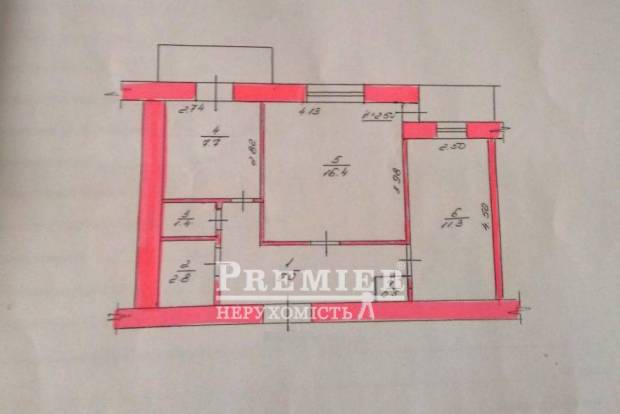 Фото об'єкта