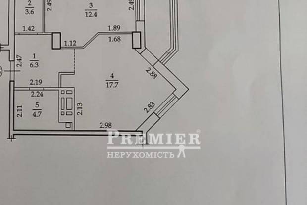 Фото об'єкта