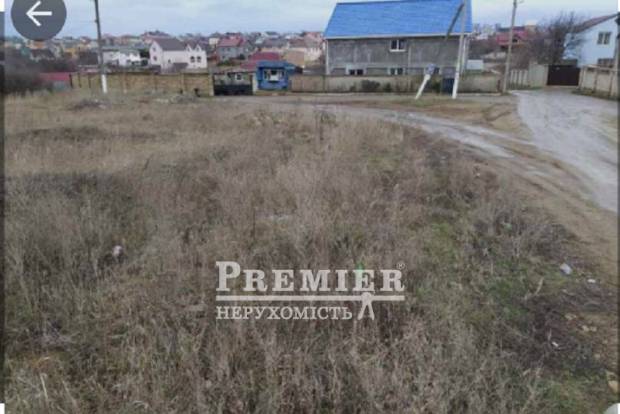 Фото об'єкта