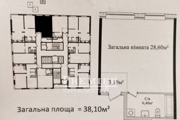 Фото об'єкта