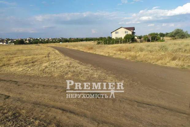 Фото об'єкта