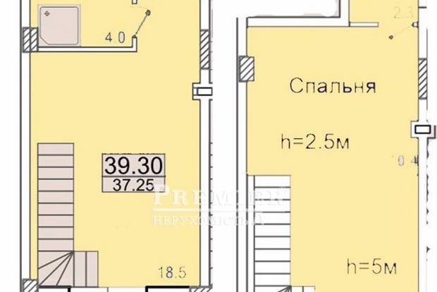 Фото об'єкта