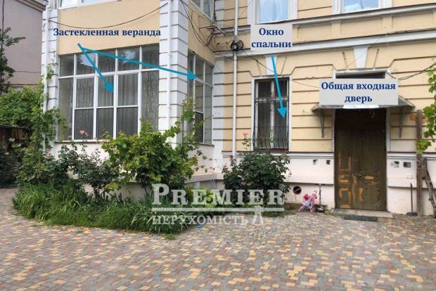 Фото об'єкта