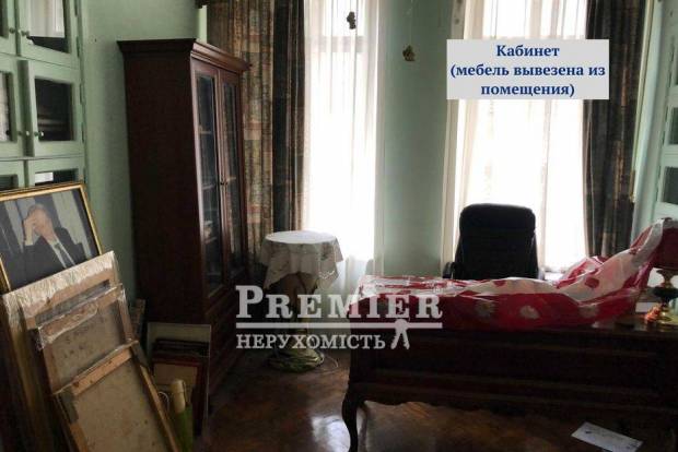 Фото об'єкта
