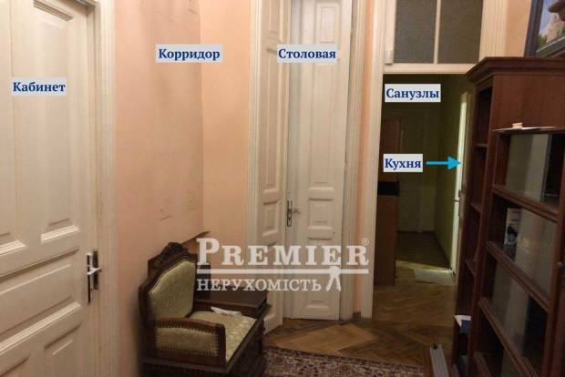 Фото об'єкта