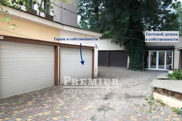 Фото об'єкта