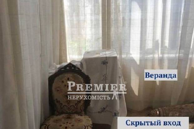 Фото об'єкта