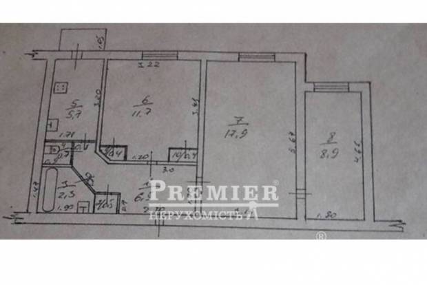 Фото об'єкта
