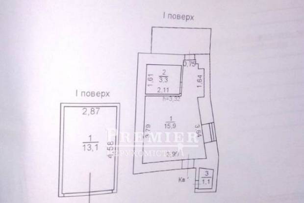 Фото объекта