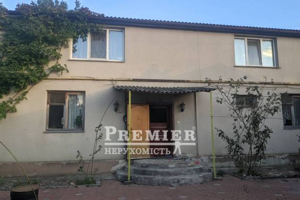 Фото об'єкта