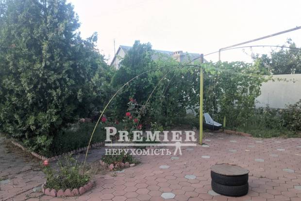 Фото об'єкта