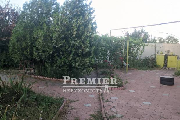 Фото об'єкта