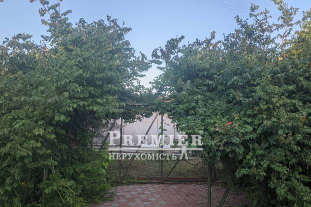 Фото об'єкта