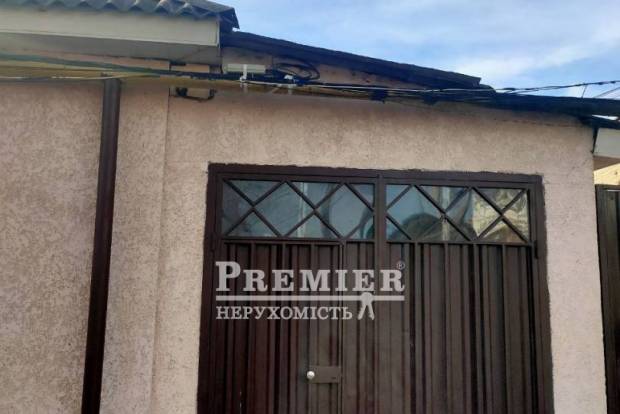 Фото об'єкта