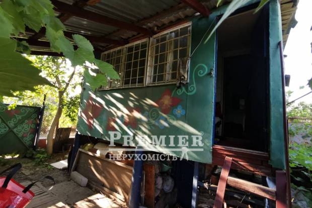 Фото об'єкта