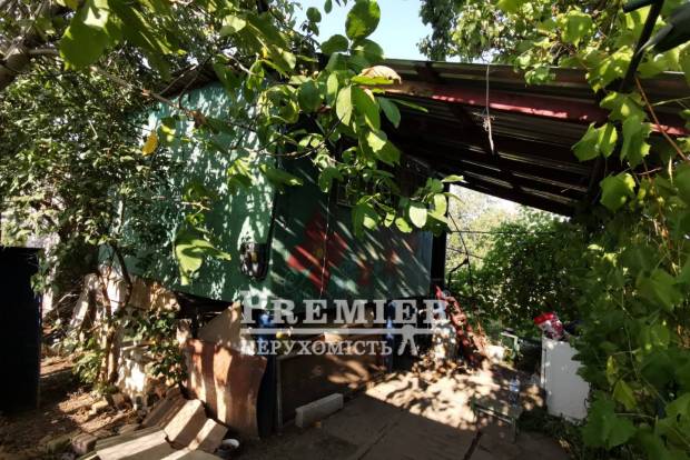 Фото об'єкта