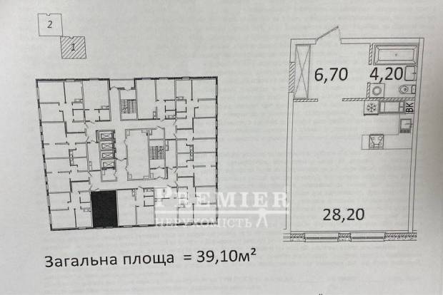 Фото об'єкта