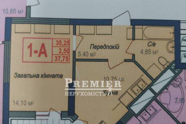 Фото об'єкта