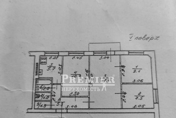Фото об'єкта