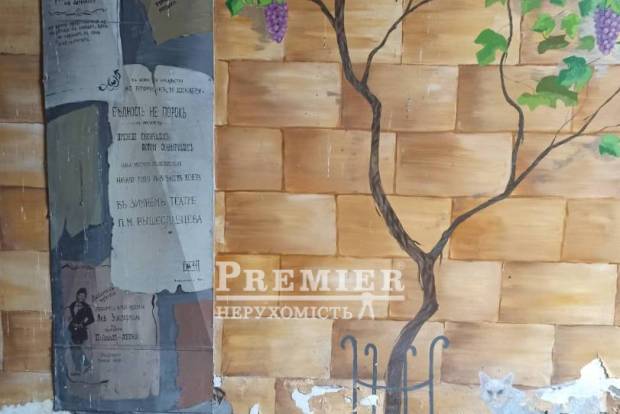 Фото об'єкта