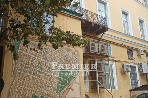 Фото об'єкта