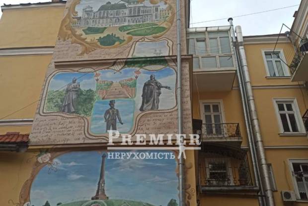 Фото об'єкта