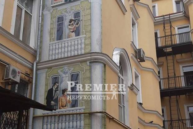 Фото об'єкта