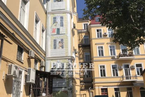 Фото об'єкта