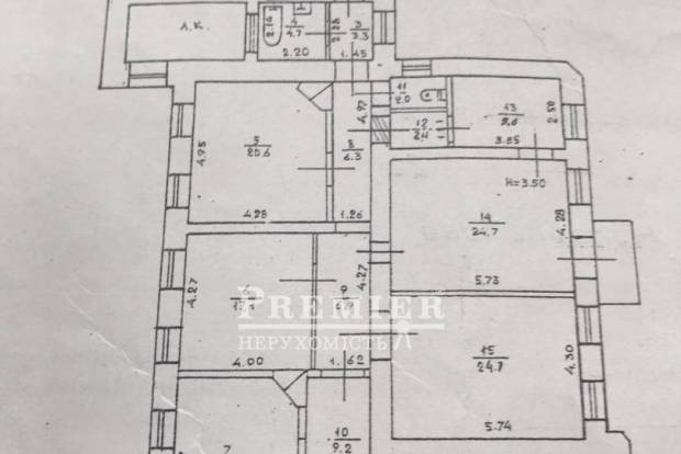 Фото об'єкта