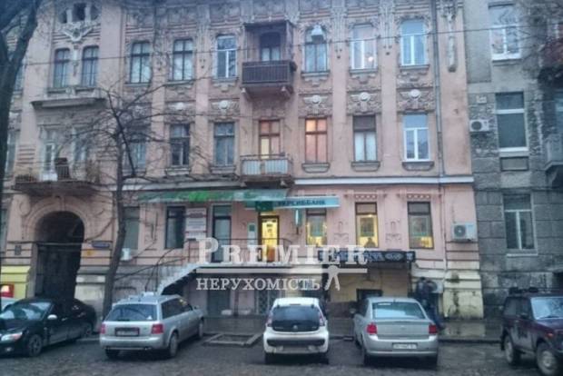 Фото об'єкта
