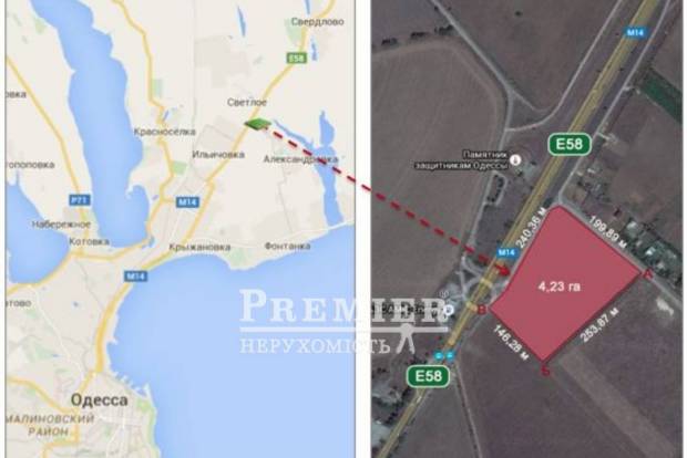 Фото объекта