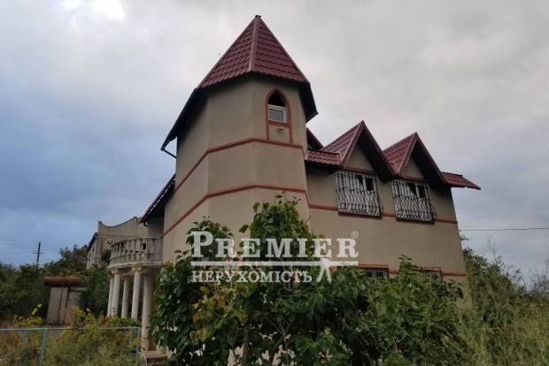 Фото об'єкта